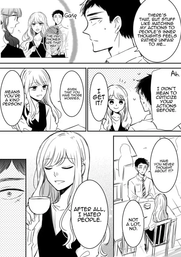 Kijima-san to Yamada-san Chapter 8 7